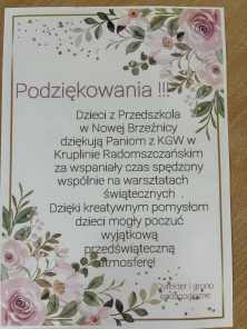 att.skRLRJPD3-GHL4W716nUNNE1RSKLfID8vkO2VJZlyWA